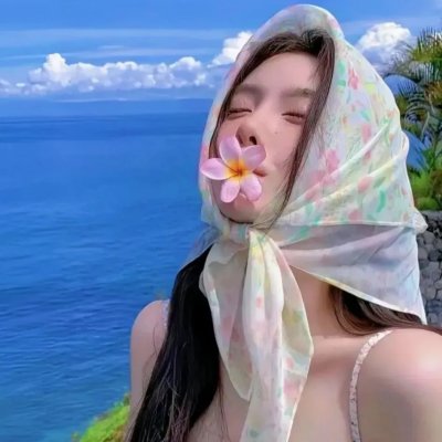 跨过鸭绿江